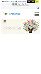 Mobile Screenshot of krag.org.pl